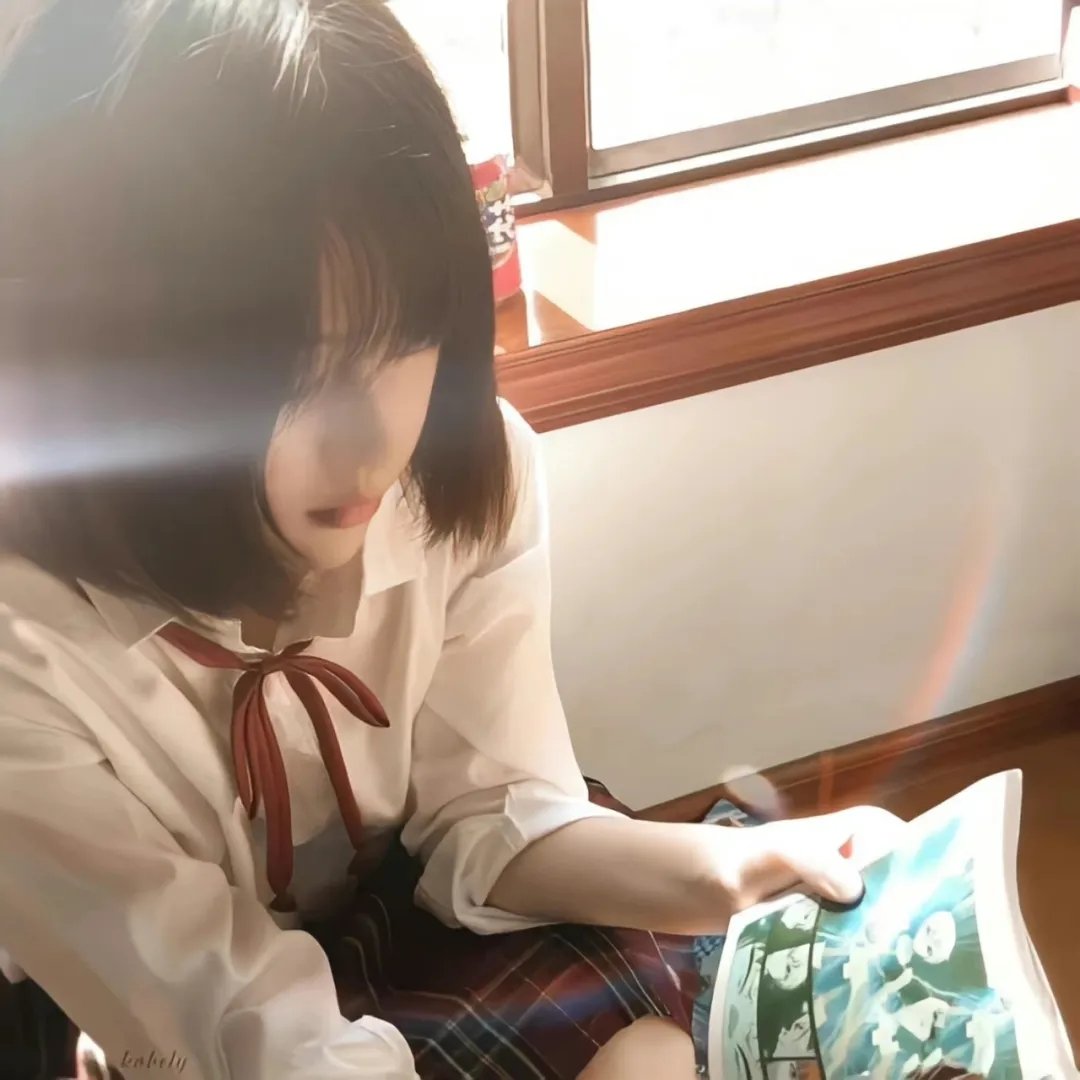 花渡